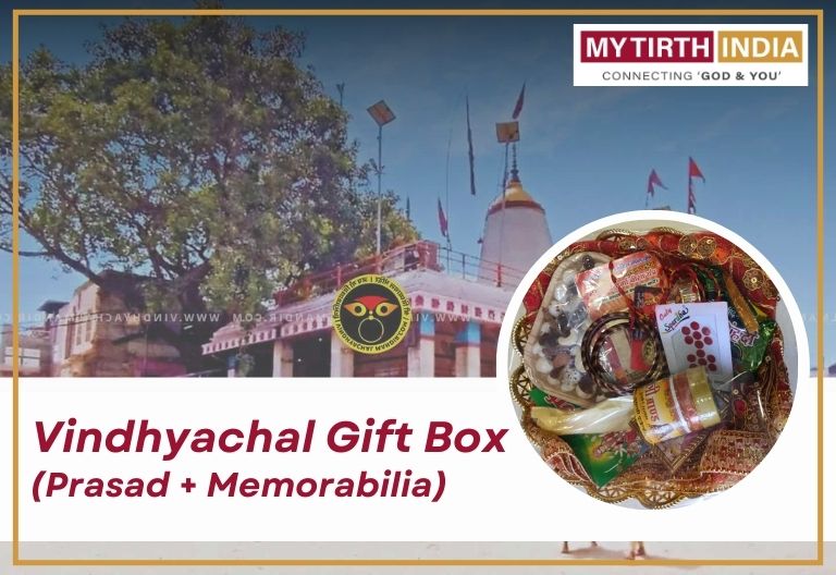 VINDHYACHAL - TEMPLE GIFT BOX
