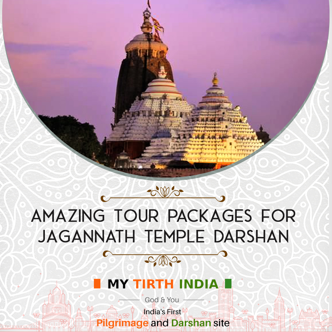 The Enchanting Jagannath Temple Of Puri: A Beautiful Mystery!