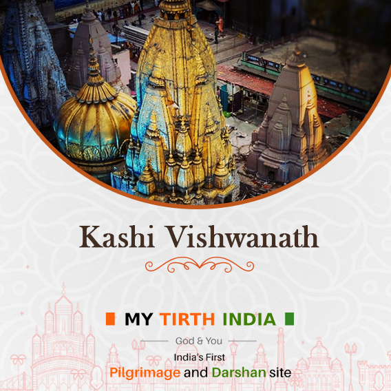 kashi vishwanath darshan package