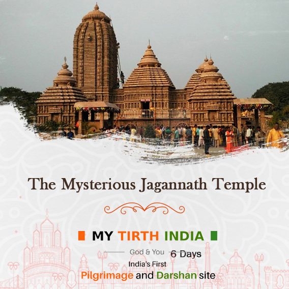 The Perplexing and Divine Jagannath Temple in Puri, Odisha!