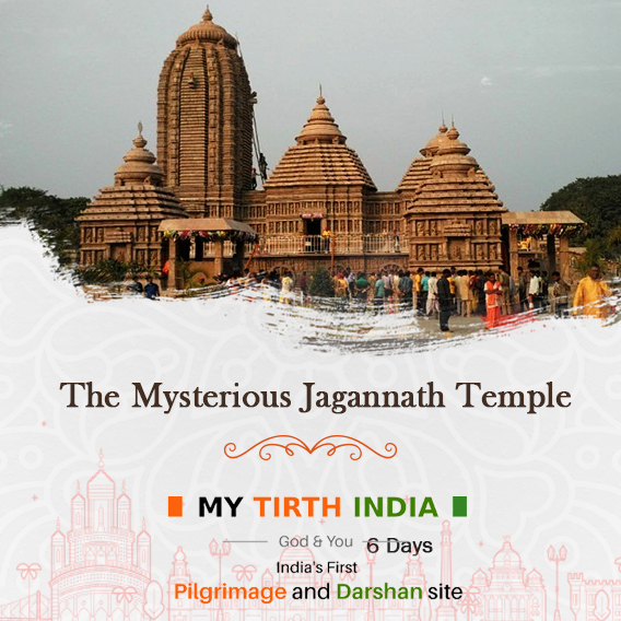 Jagannath temple darshan package