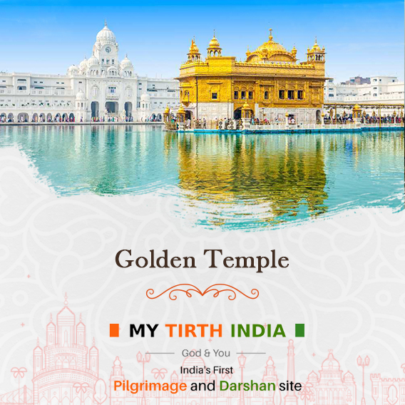 Golden Temple Amritsar: An Experience Of A Life-time