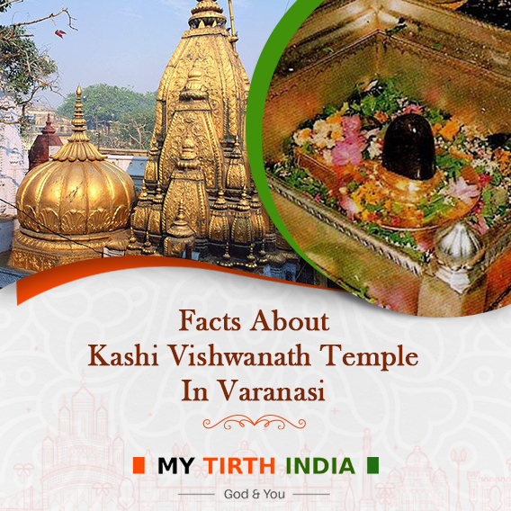 Five Must-know Facts About The Kashi Vishwanath Temple