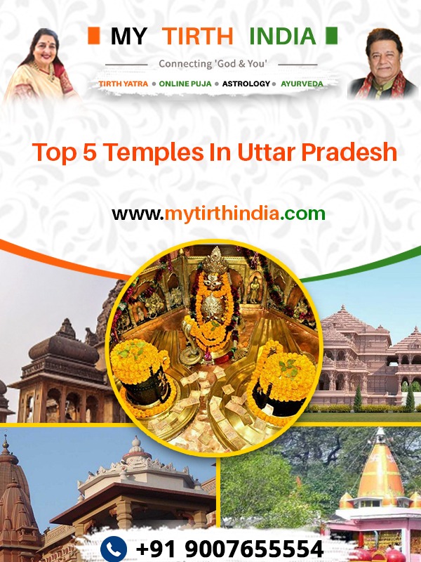 The Top 5 Temples in Uttar Pradesh