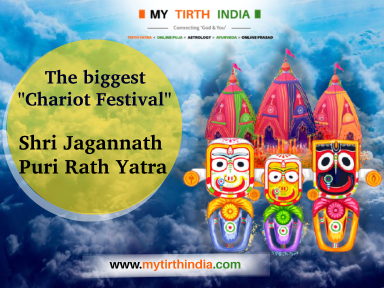 Jagannath Puri Rath Yatra 2021