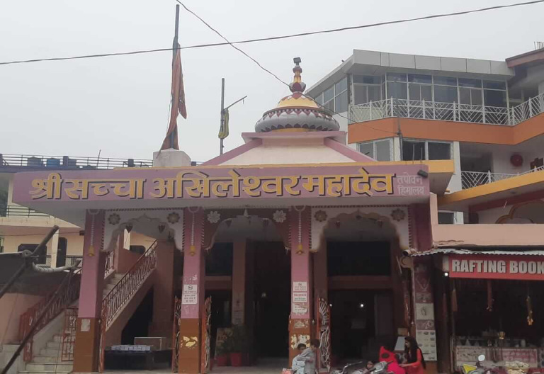 Saccha Akhileshwar Temple,Rishikesh