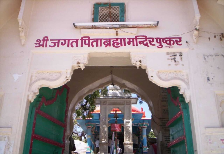 Brahma Temple , Pushkar