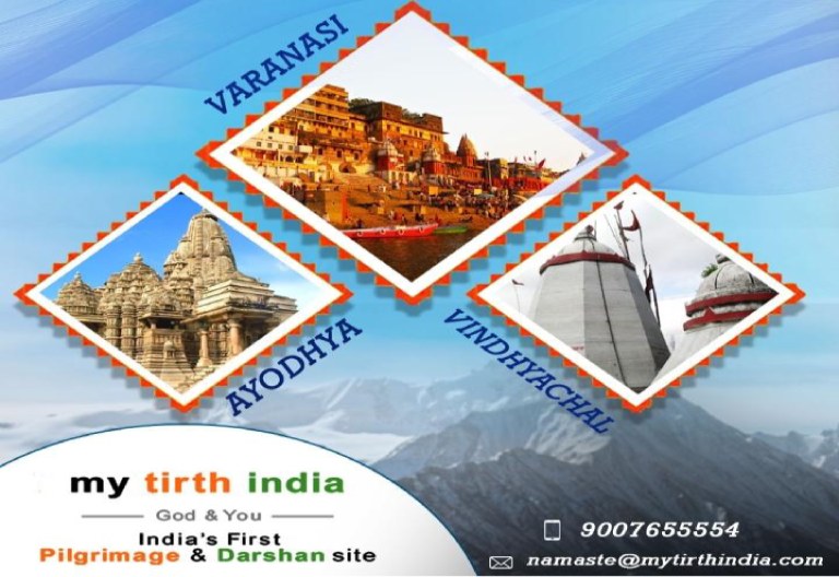 Varanasi , Ayodhya and Vindhyachal Yatra