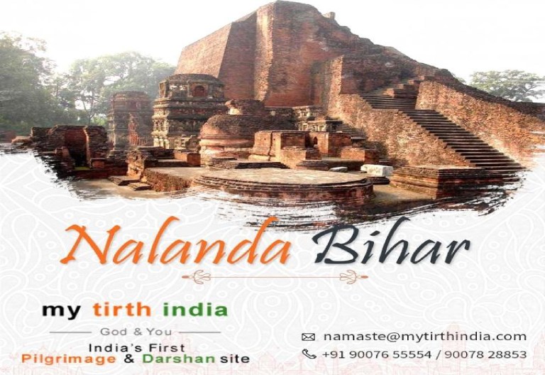 Visit Nalanda 