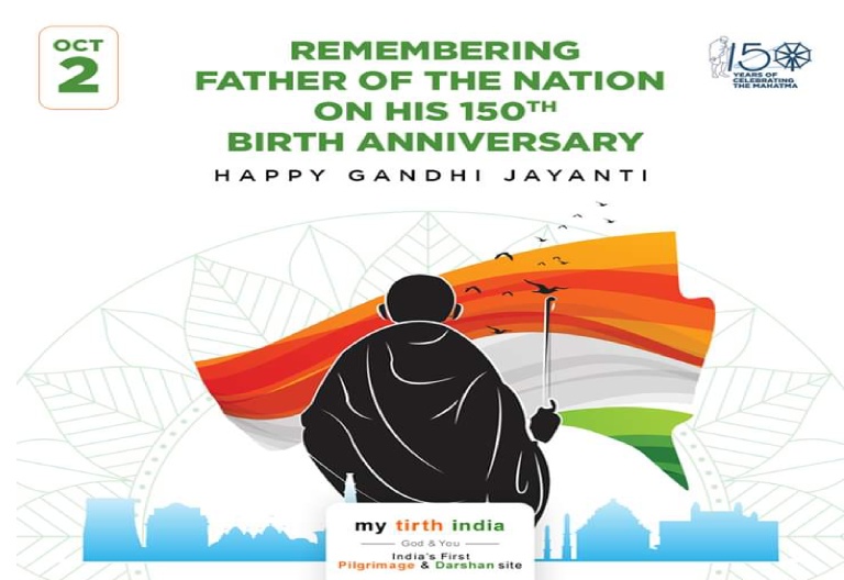 Remembering - Gandhi Jayanti