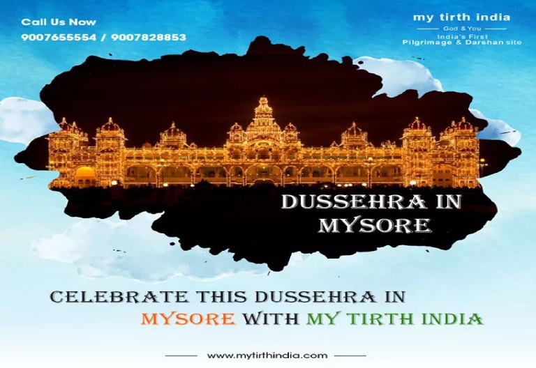 Celebrate Dussehra In Mysore 