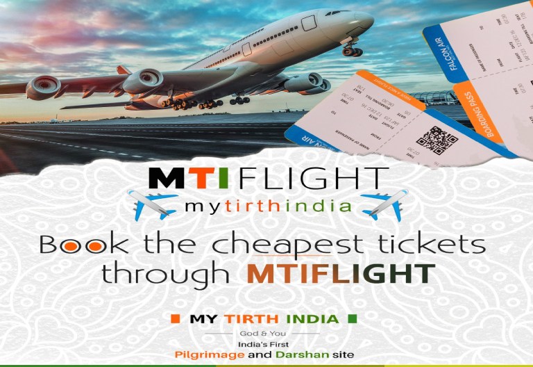 My Tirth India Flight 