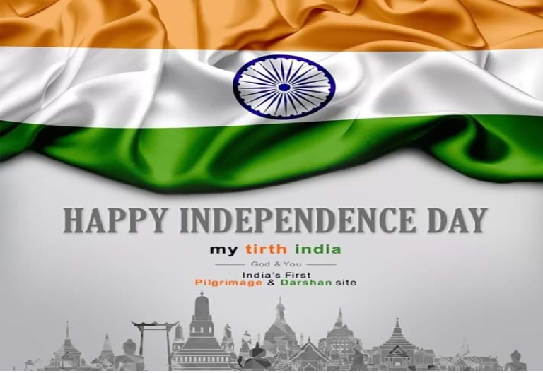 Happy Independence Day  