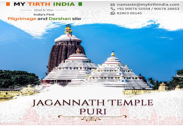 Jai Jagannath Temple 