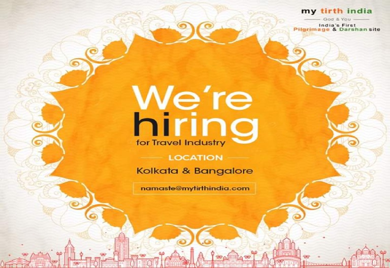 We are Hiring 