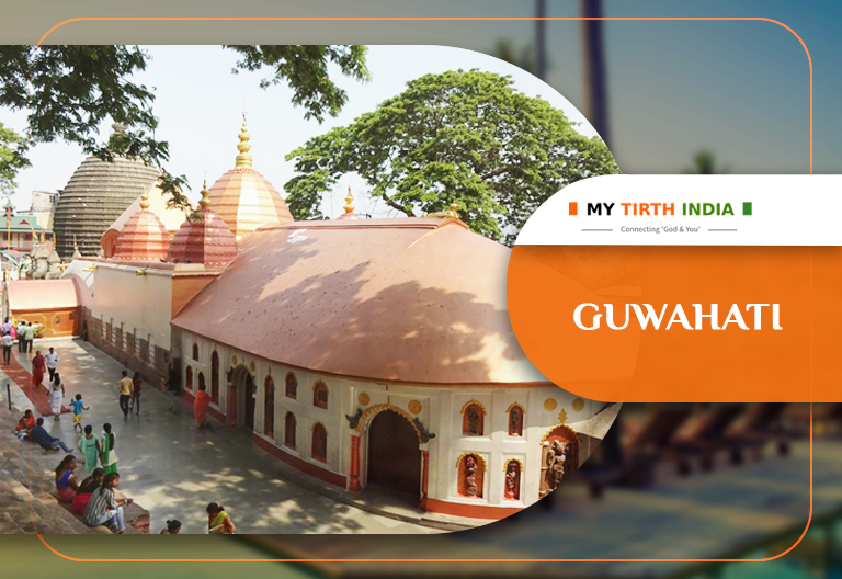GUWAHATI PACKAGE 2N/3D - GOLD PACKAGE