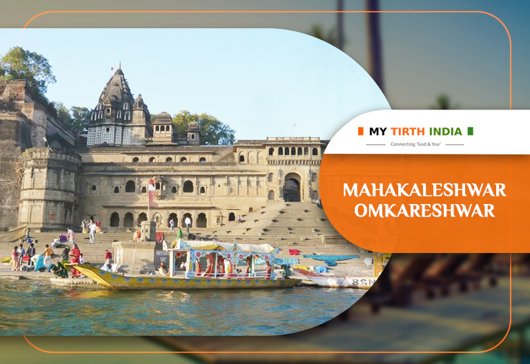 MAHAKALESHWAR - OMKARESHWAR  PACKAGE  4N/5D - SILVER PACKAGE