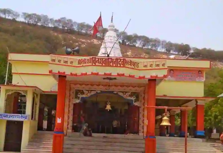 Vindhyachal Temple, Mirzapur