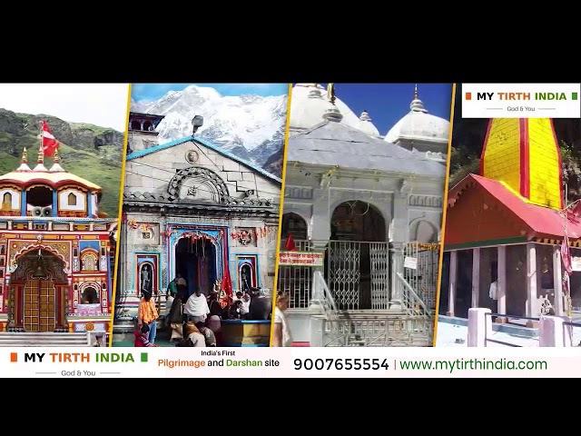 India's First Pilgrimage and Darshan Site