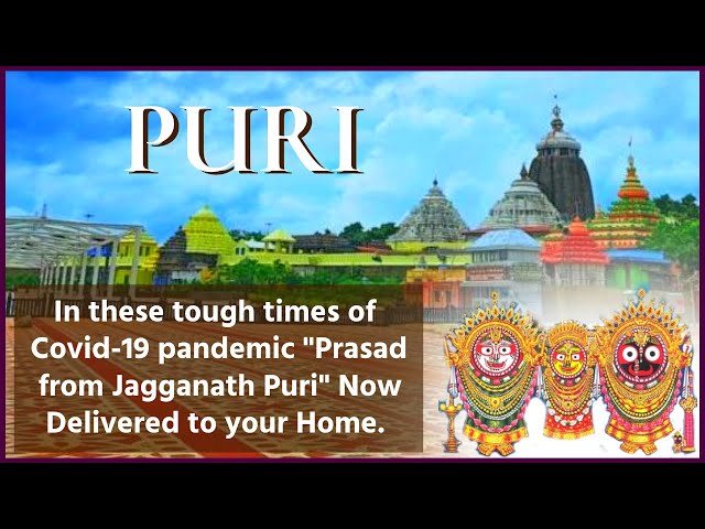 Jagannath Puri Prasad