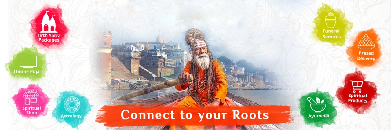 Any Temple_Any Pilgrimage_Any Yatra_My Tirth India