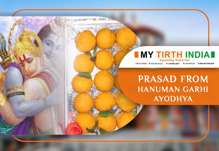 PRASAD DELIVERY FROM HANUMAN GARHI AYODHYA