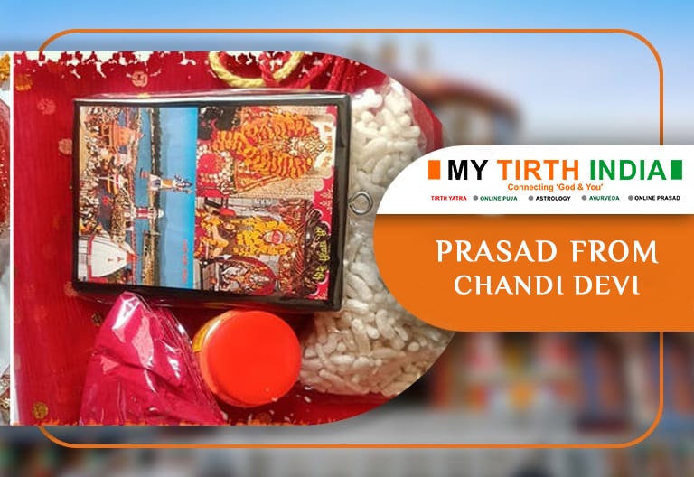 PRASAD  DELIVERY FROM CHANDI DEVI