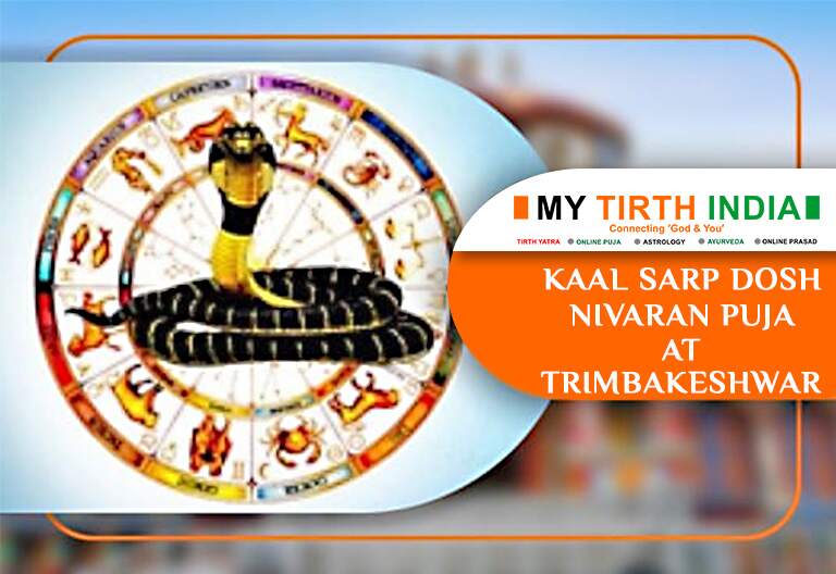 KAAL SARP DOSH NIVARAN PUJA FROM TRIMBAKESHWAR