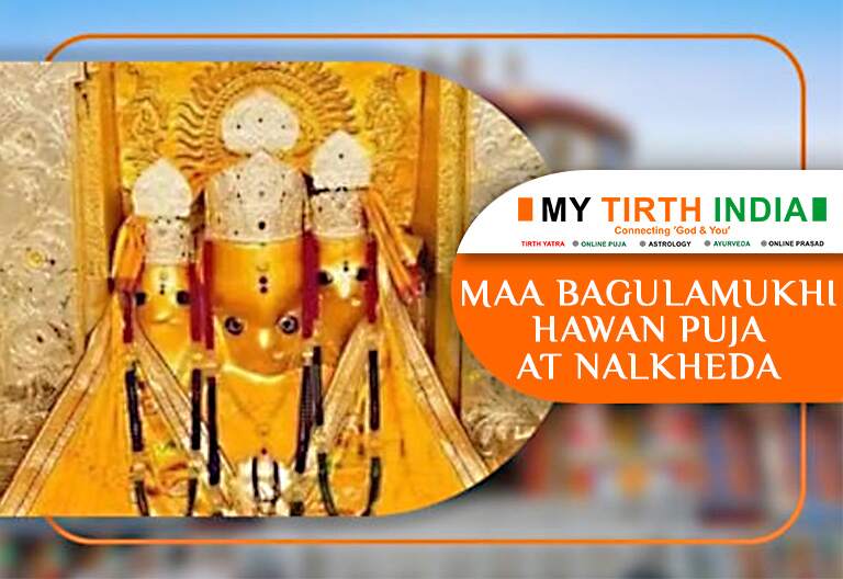 MAA BAGULAMUKHI HAWAN PUJA FROM NALKHEDA
