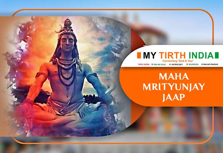 SHRI MAHA MRITUNJAY JAAP
