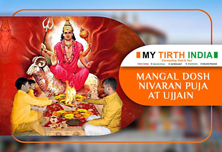 MANGAL DOSH NIVARAN PUJA FROM UJJAIN