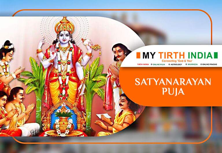 SATYANARAYAN PUJA