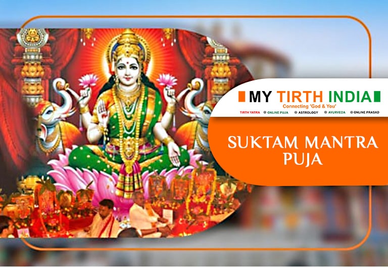 SUKTAM MANTRA PUJA