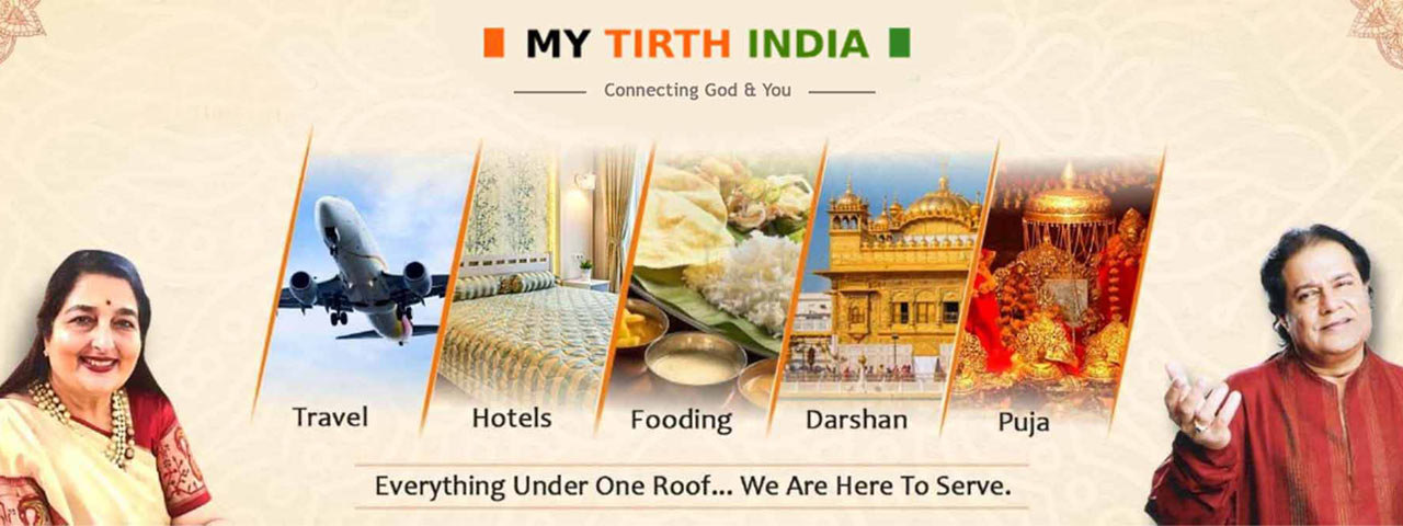 MTI Banner