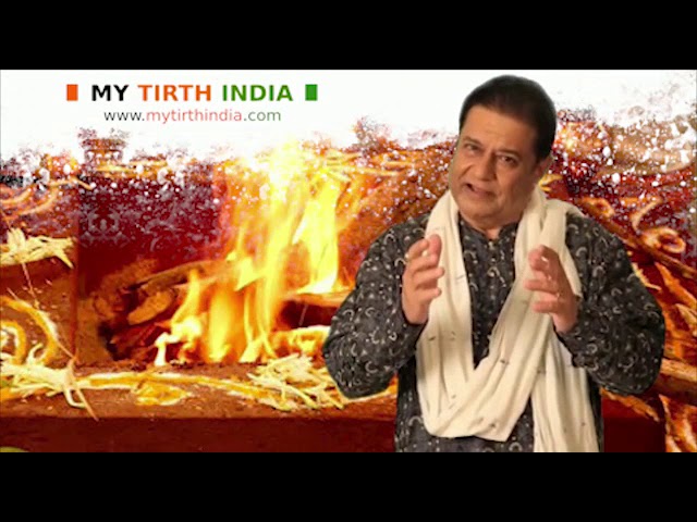 Anup Jalota