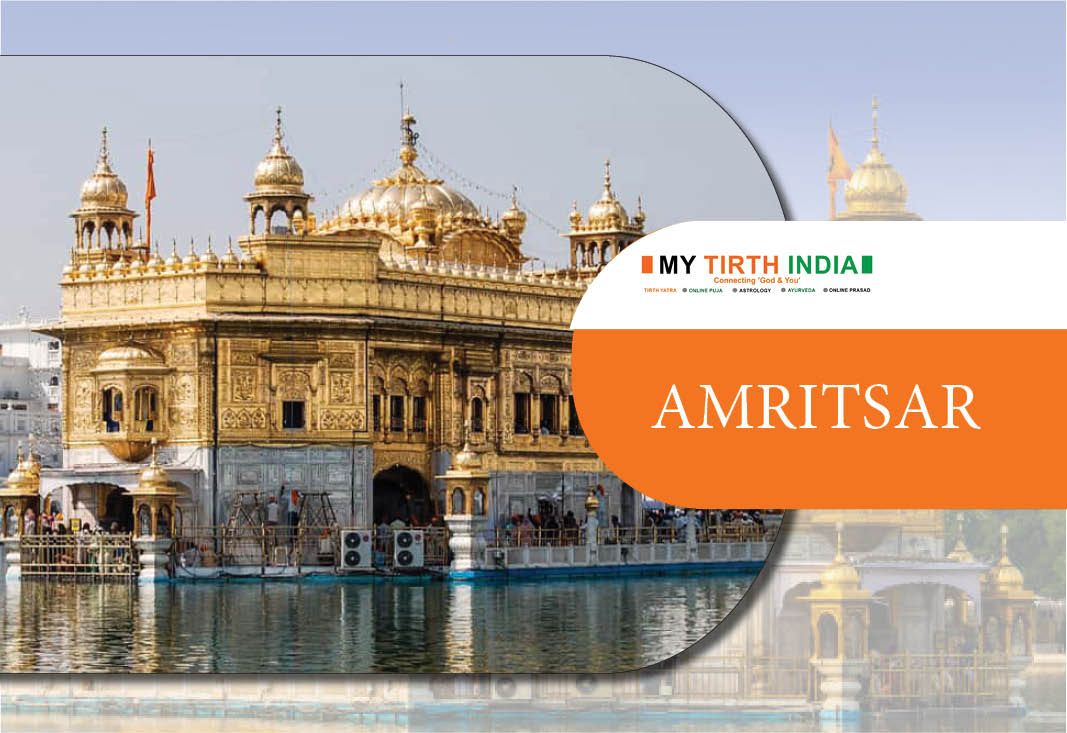 AMRITSAR PACKAGE 2N/3D - SILVER PACKAGE