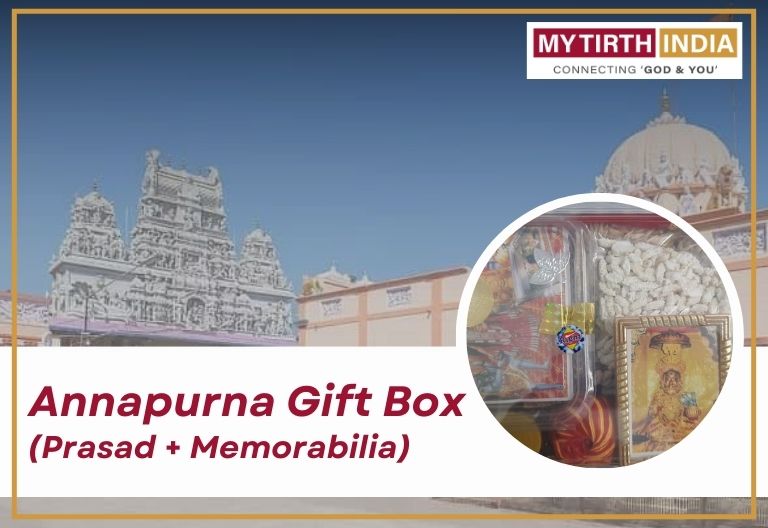 ANNAPURNA - TEMPLE GIFT BOX