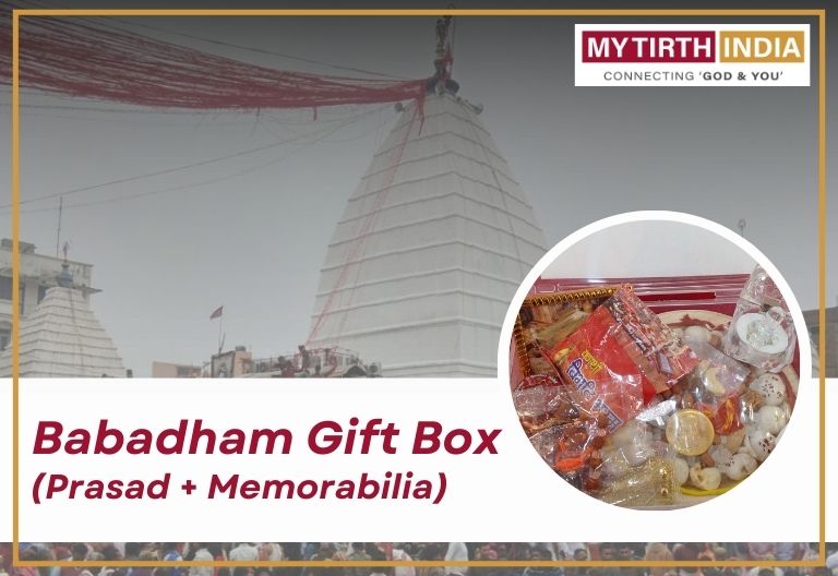 PRASAD  DELIVERY FROM BABA BAIDYANATH 
