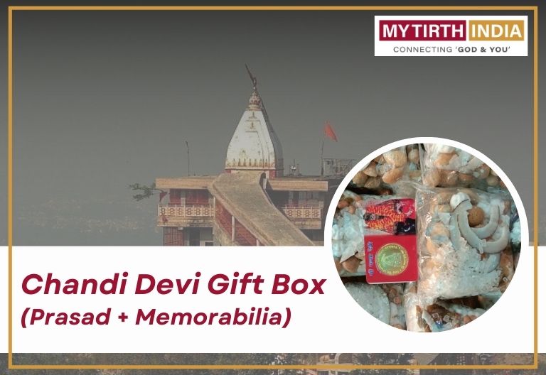 CHANDI DEVI - TEMPLE GIFT BOX