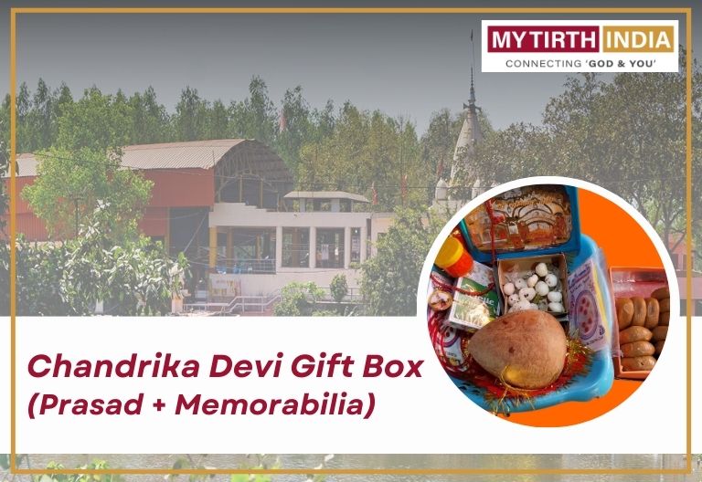 PRASAD DELIVERY FROM CHANDRIKA DEVI
