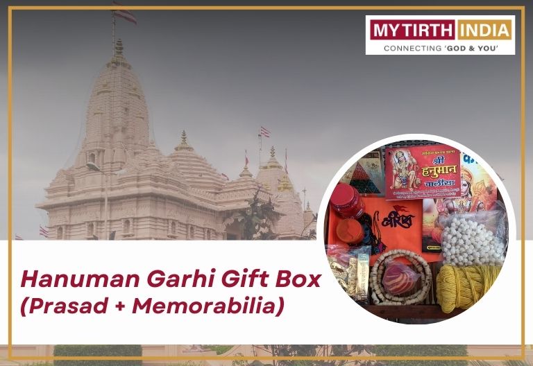HANUMAN GARHI AYODHYA - TEMPLE GIFT BOX