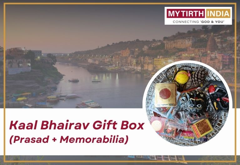 KAAL BHAIRAV IN  UJJIAN - TEMPLE GIFT BOX