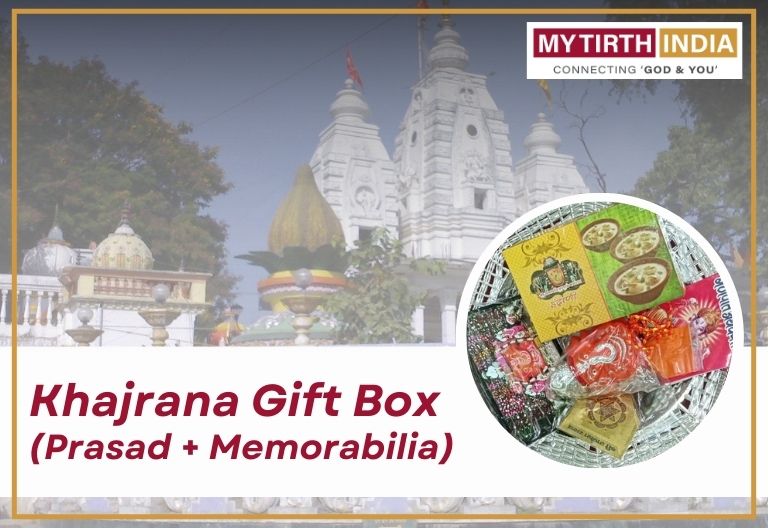 KHAJRANA GANESH TEMPLE IN INDORE - TEMPLE GIFT BOX