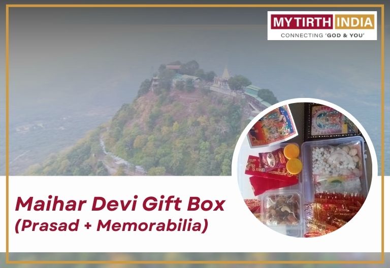 MAIHAR - TEMPLE GIFT BOX