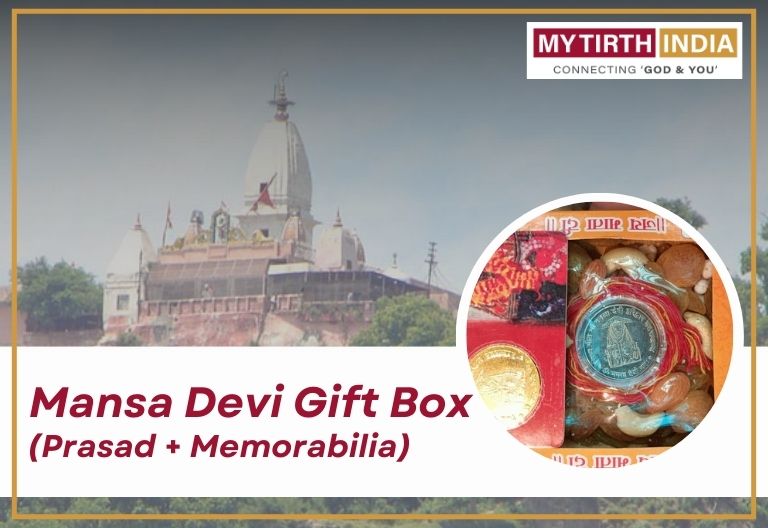 MANSA DEVI - TEMPLE GIFT BOX
