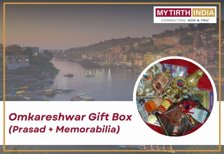 OMKARESHWAR - TEMPLE GIFT BOX