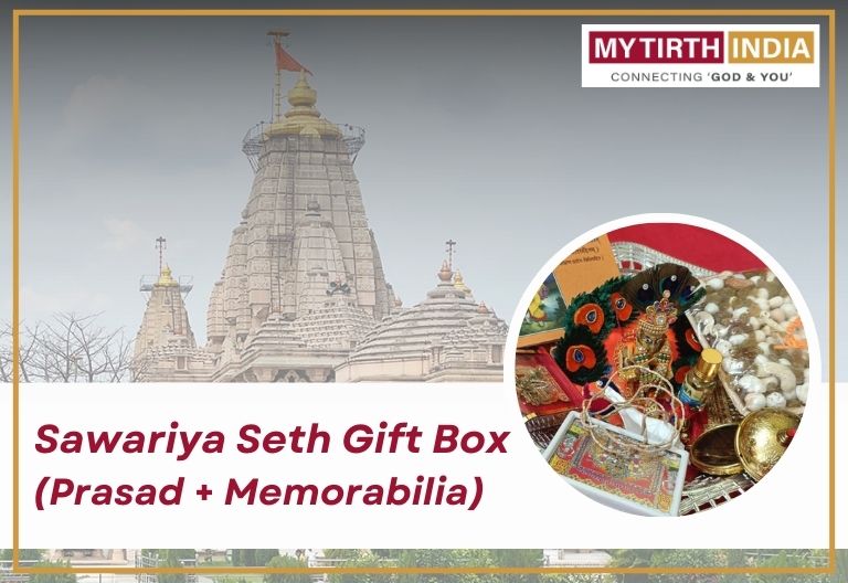 SANWARIYA SETH - TEMPLE GIFT BOX