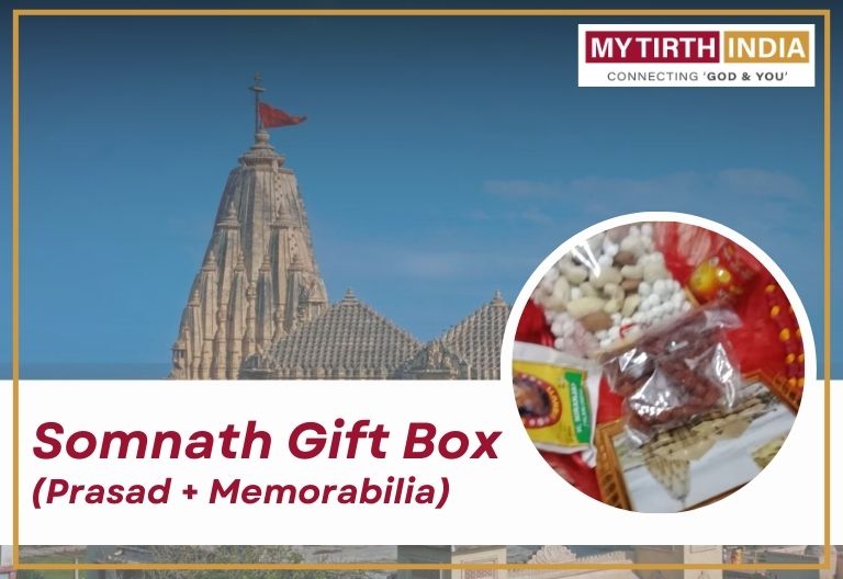 SOMNATH - TEMPLE GIFT BOX