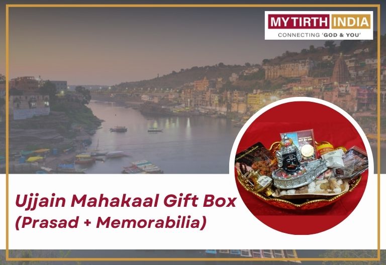 MAHAKALESHWAR - TEMPLE GIFT BOX