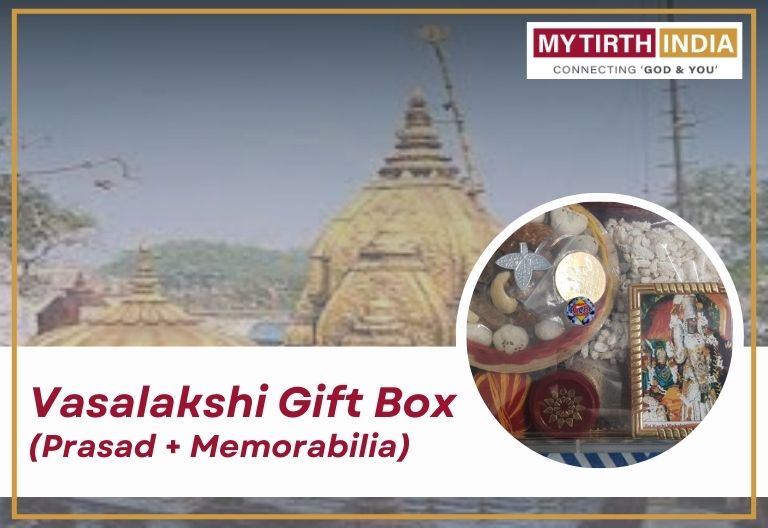VISHALAKSHI - TEMPLE GIFT BOX